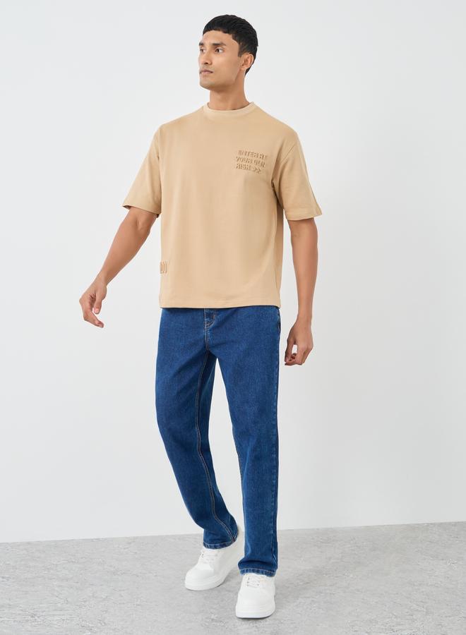 Styli Embossed Print Terry Oversized T-Shirt - Image 2